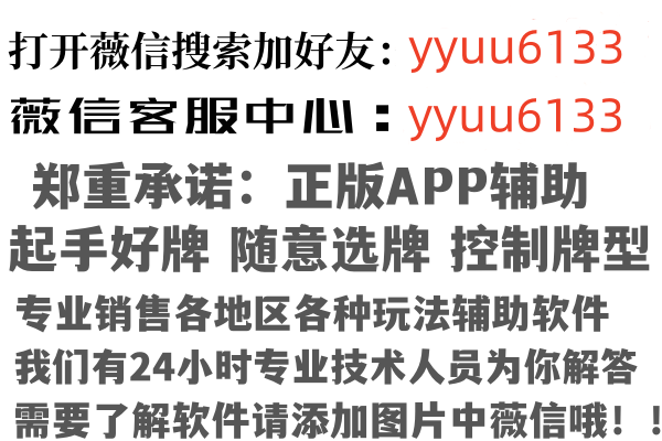 辽源西安纯净金融有限公司